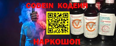 mix Комсомольск-на-Амуре