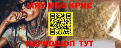 наркотики Конаково