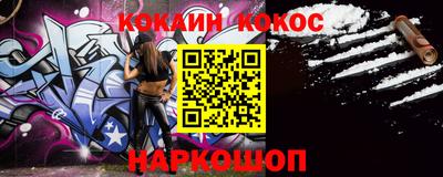таблы Коммунар
