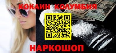 mix Комсомольск-на-Амуре