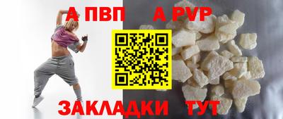 MESCALINE Обнинск