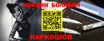 таблы Коммунар