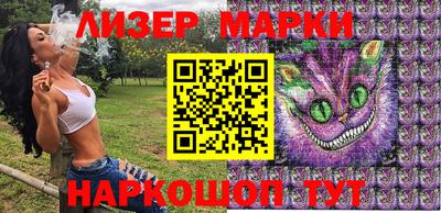 таблы Коммунар