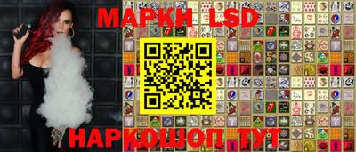 таблы Коммунар