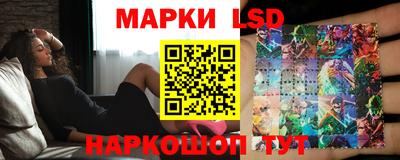 mix Комсомольск-на-Амуре