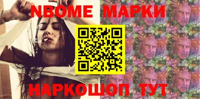 mix Комсомольск-на-Амуре