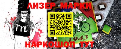 mix Комсомольск-на-Амуре