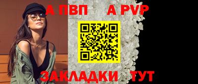 mix Комсомольск-на-Амуре