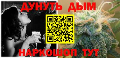 таблы Коммунар