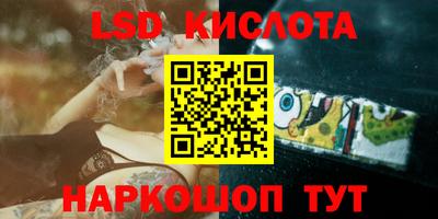 таблы Коммунар