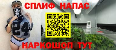 таблы Коммунар