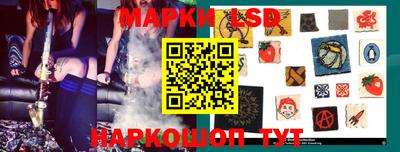 mix Комсомольск-на-Амуре