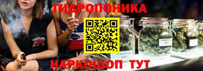 mix Комсомольск-на-Амуре