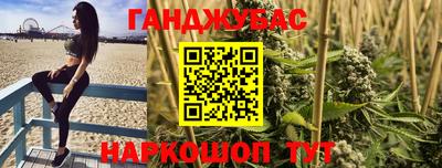 таблы Коммунар
