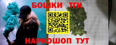 mix Комсомольск-на-Амуре