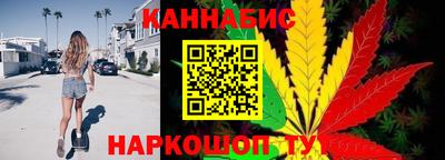 наркотики Конаково