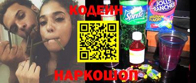 mix Комсомольск-на-Амуре