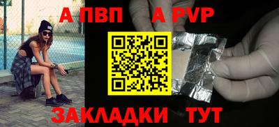 mix Комсомольск-на-Амуре