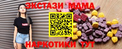 наркотики Конаково