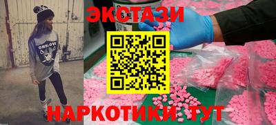 mix Комсомольск-на-Амуре