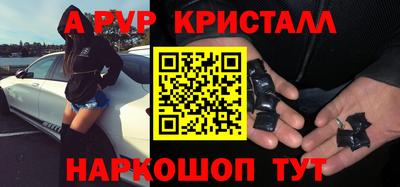 наркотики Конаково