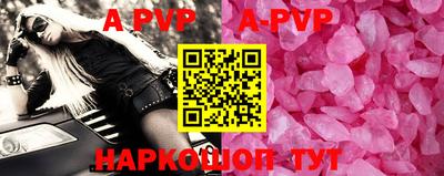 mix Комсомольск-на-Амуре