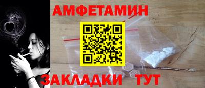 таблы Коммунар