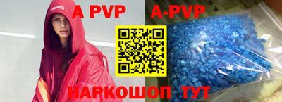 ПСИЛОЦИБИНОВЫЕ ГРИБЫ Нягань