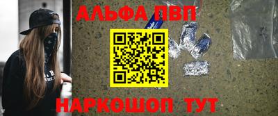 mix Комсомольск-на-Амуре