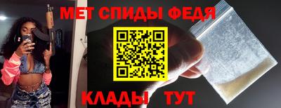 наркотики Конаково