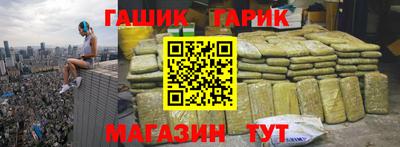 таблы Коммунар