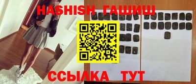 наркотики Конаково