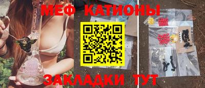 таблы Коммунар