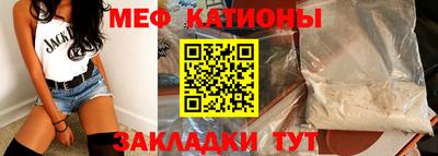 наркотики Конаково